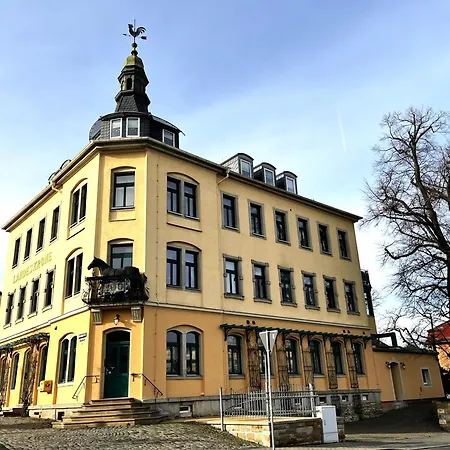 Апартаменты Landeskrone Дрезден